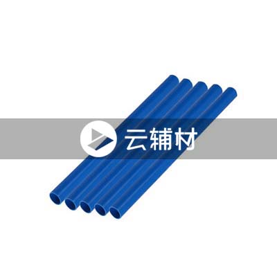 日丰线管 16*2.6M蓝