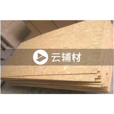 华盛欧松板（杨木ENF级）1220*2440*12mm（实厚11）