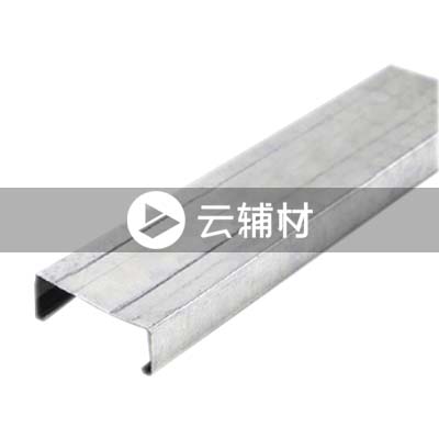 国标吊顶龙骨50副骨50*19*0.5(足)