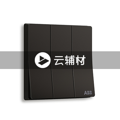 AF121-885三位双控开关 16AX