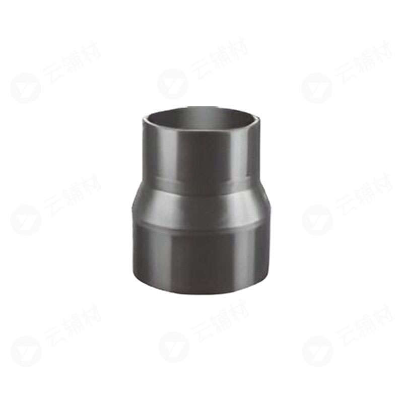 联塑HDPE管件 同心异径接头DN200x160