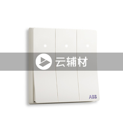 AF183三位单控带灯开关 16AX
