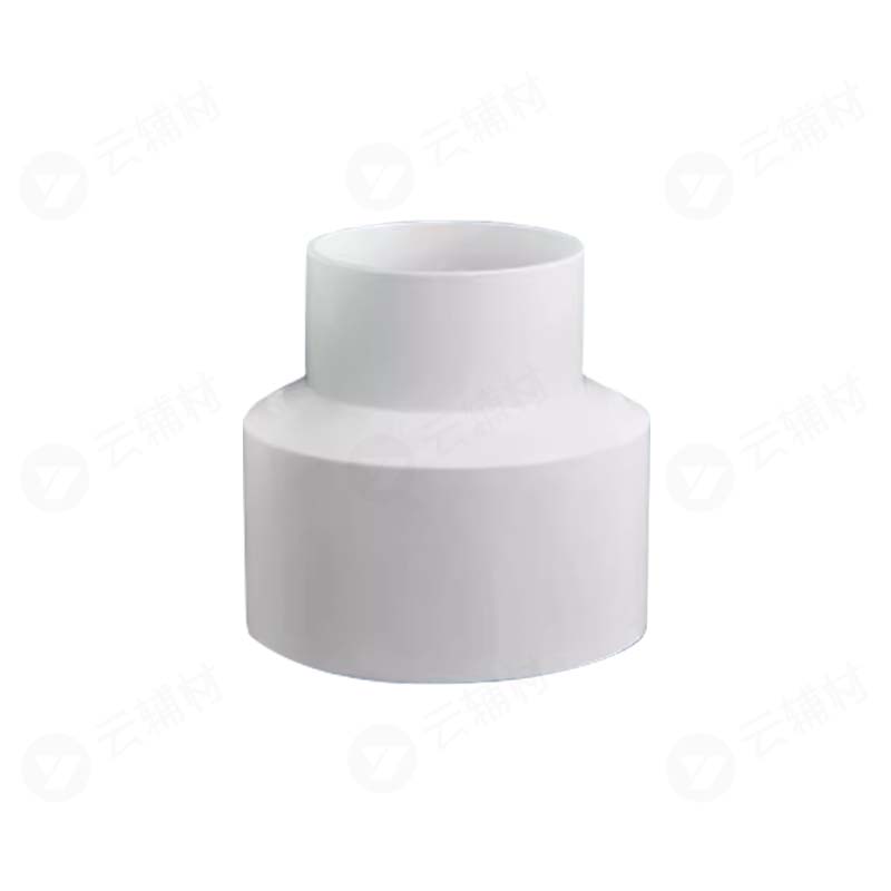 辅料 异径管套50*32