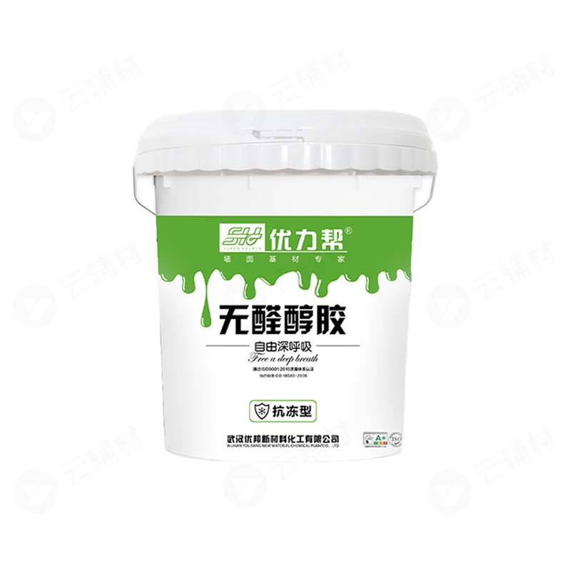 优力帮 无醛醇胶水16KG