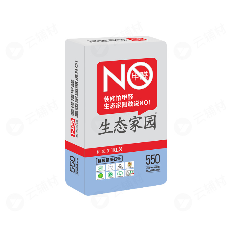 生态家园KLX550轻质石膏15KG