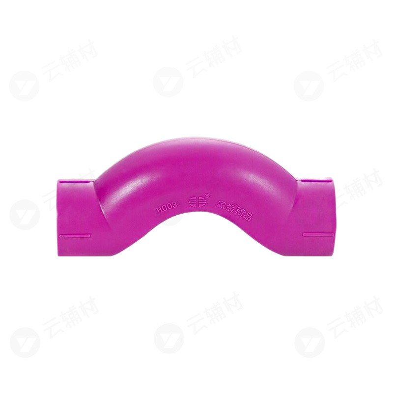 日丰紫色PPR管件 过桥弯20
