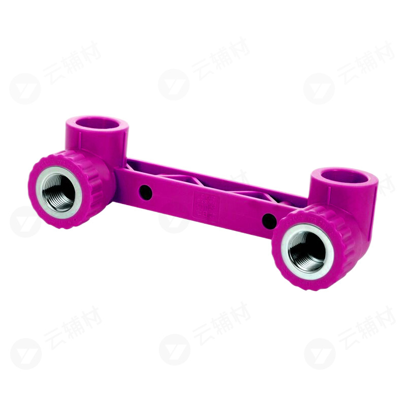 日丰紫色PPR管件 连体双内螺弯头25*1/2