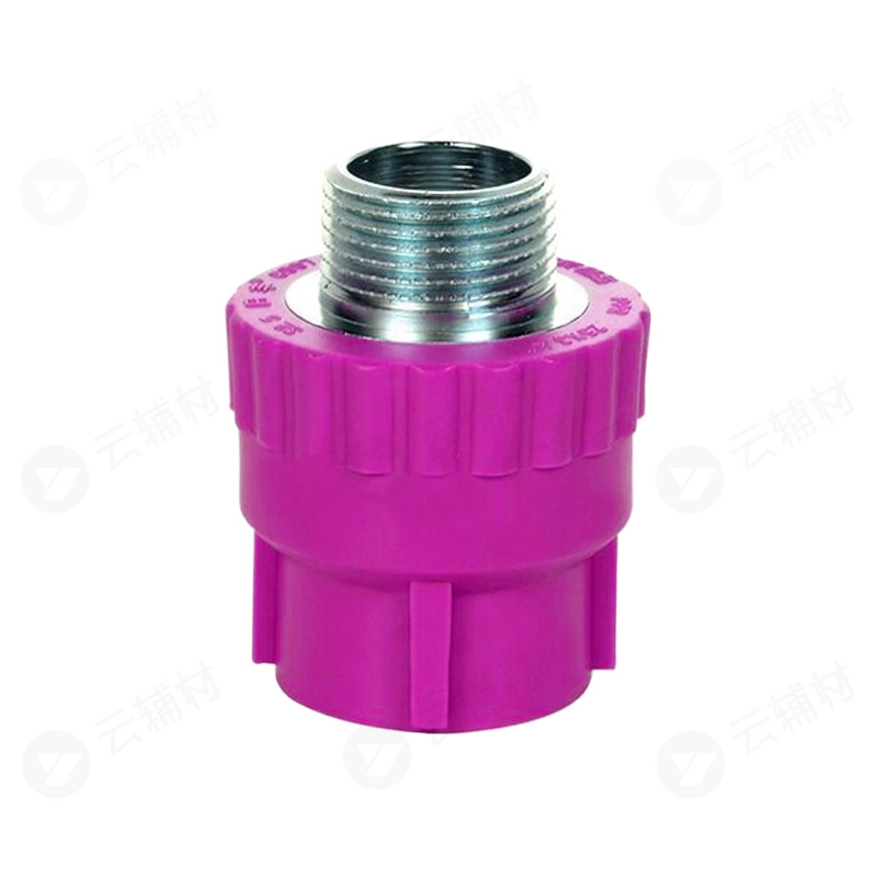 日丰紫色PPR管件 外螺直接20*1/2