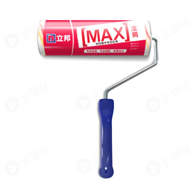 立邦时时丽中毛滚筒（9寸）