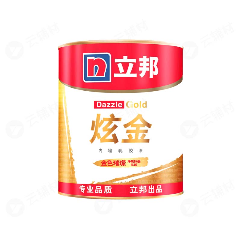 立邦水性炫金内墙乳胶漆（0.8KG）