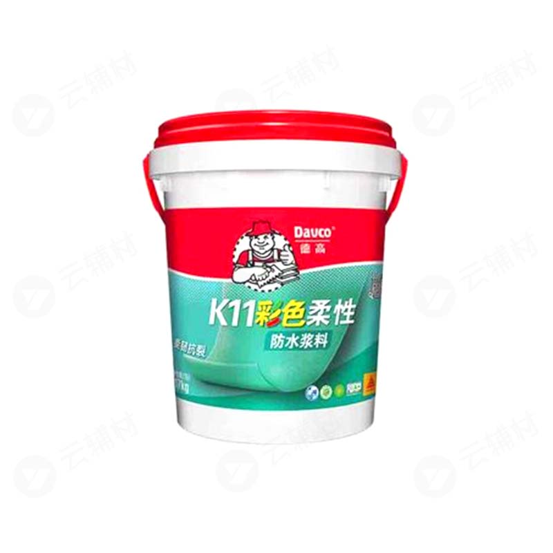 德高K11彩色柔性防水浆料(柔韧抗裂)蓝绿17KG