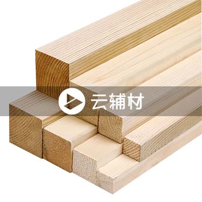 抛光木方3*4*4m（5根）17*30 （新品）