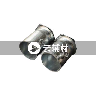 JDG锁母20 (带钉)
