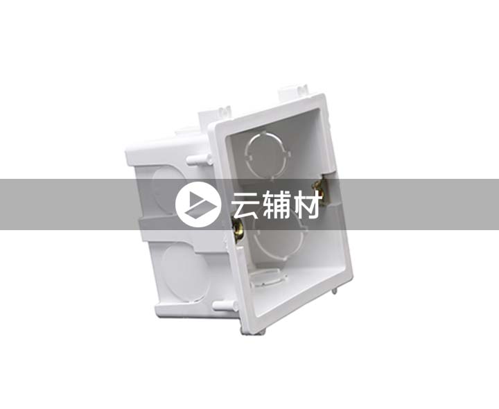 TCL86暗装底盒