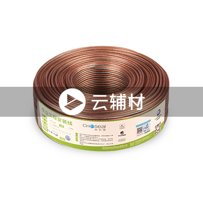 Q2229BT100S 150支金银线（音响线）