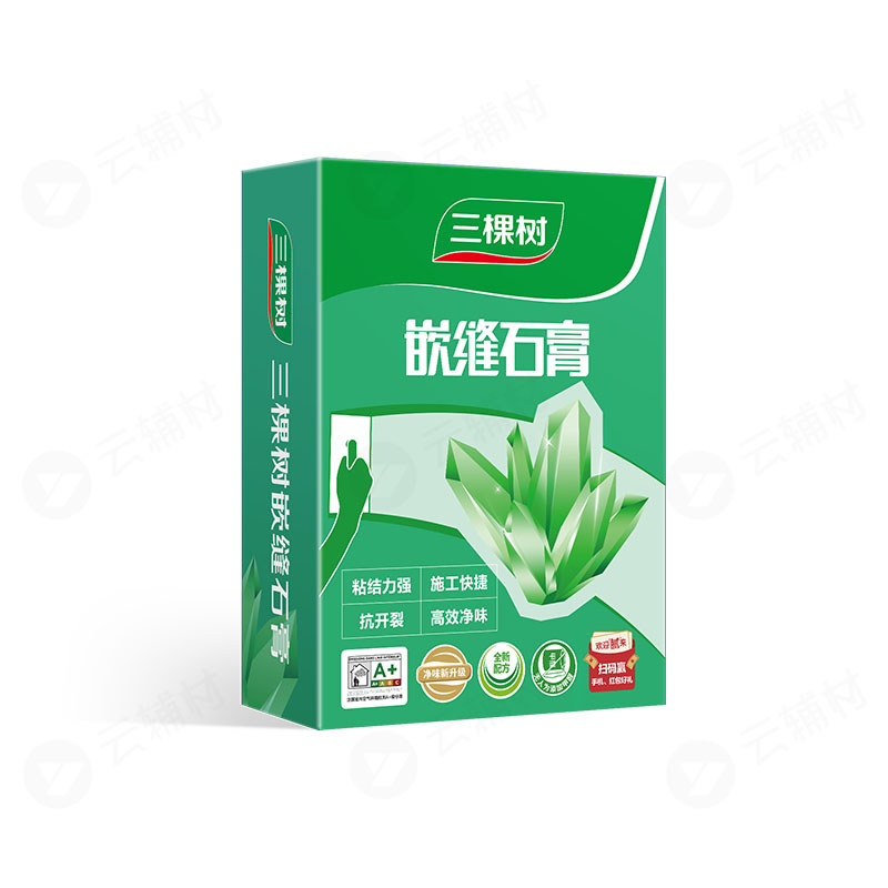 三棵树 嵌缝石膏10KG