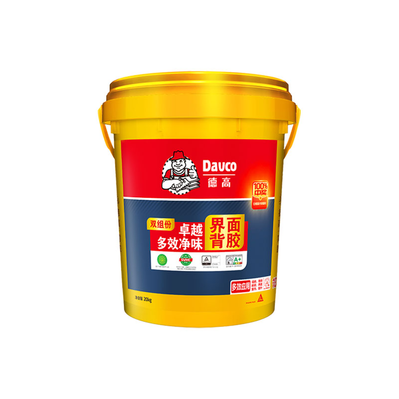 德高卓越多效双组份瓷砖背胶20KG