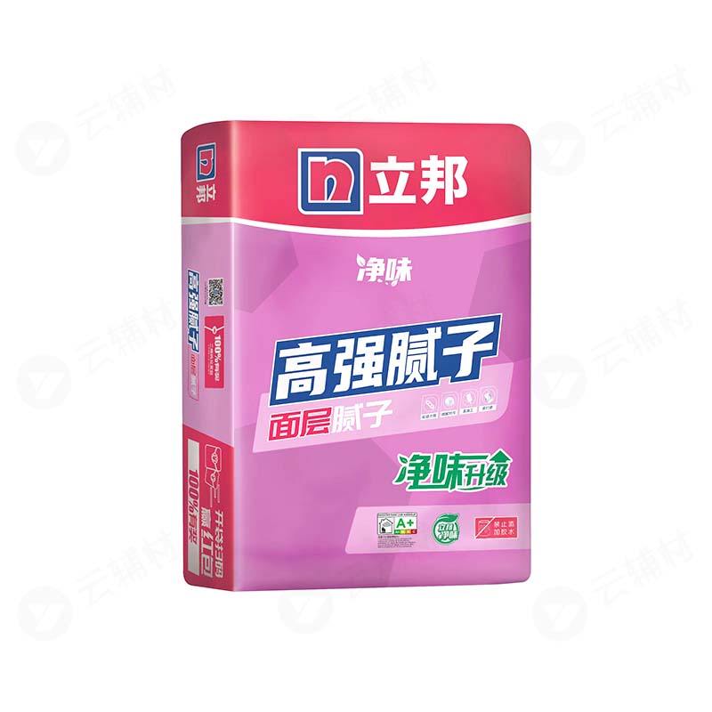 立邦快涂宝净味高强腻子HB15KG（内墙腻子）红包款