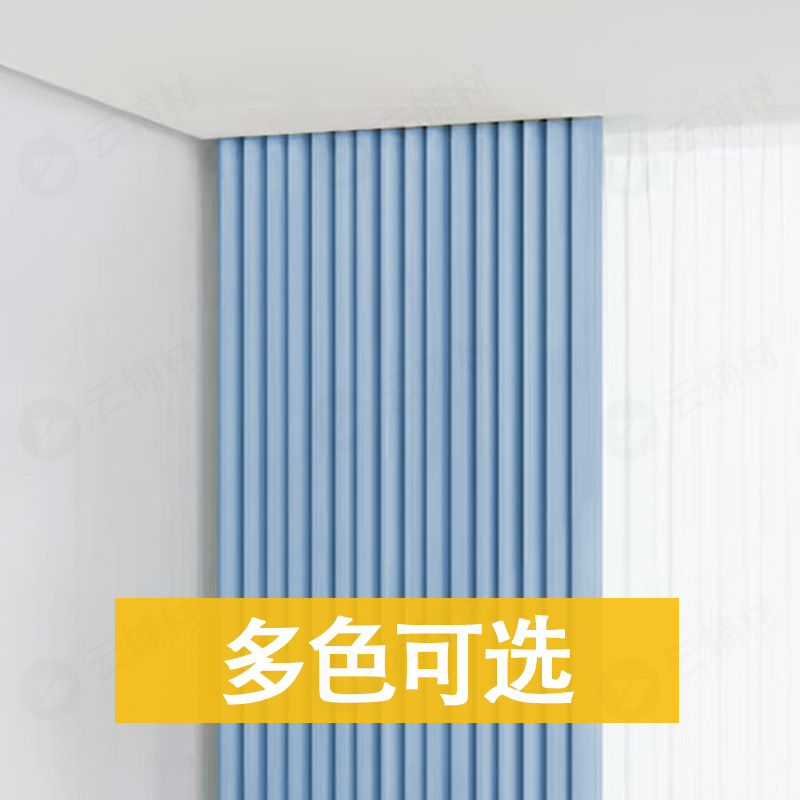恩泽窗帘 	20米布6米纱（雪尼尔）