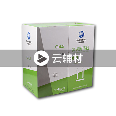 QF7746GT305M    灰色 超六类网线