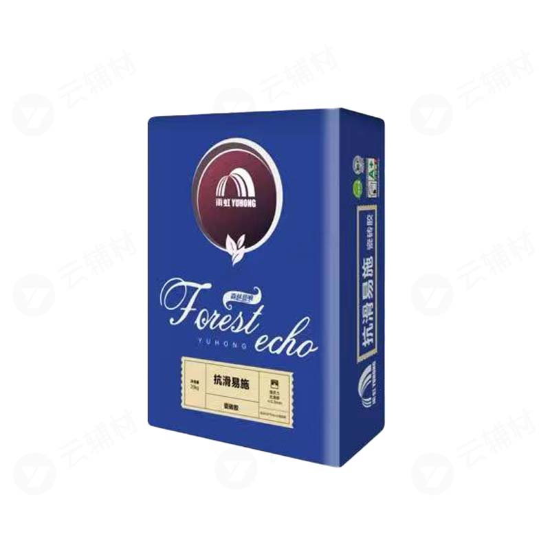 雨虹 抗滑易施瓷砖胶20KG I型