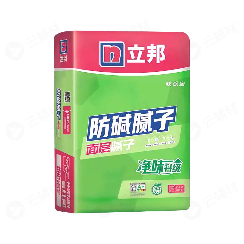 立邦净味防碱腻子HB15KG(内墙腻子）