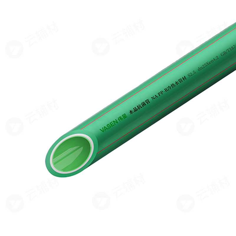 伟星绿色水晶抗菌PPRS3.2 25*3.5*3M