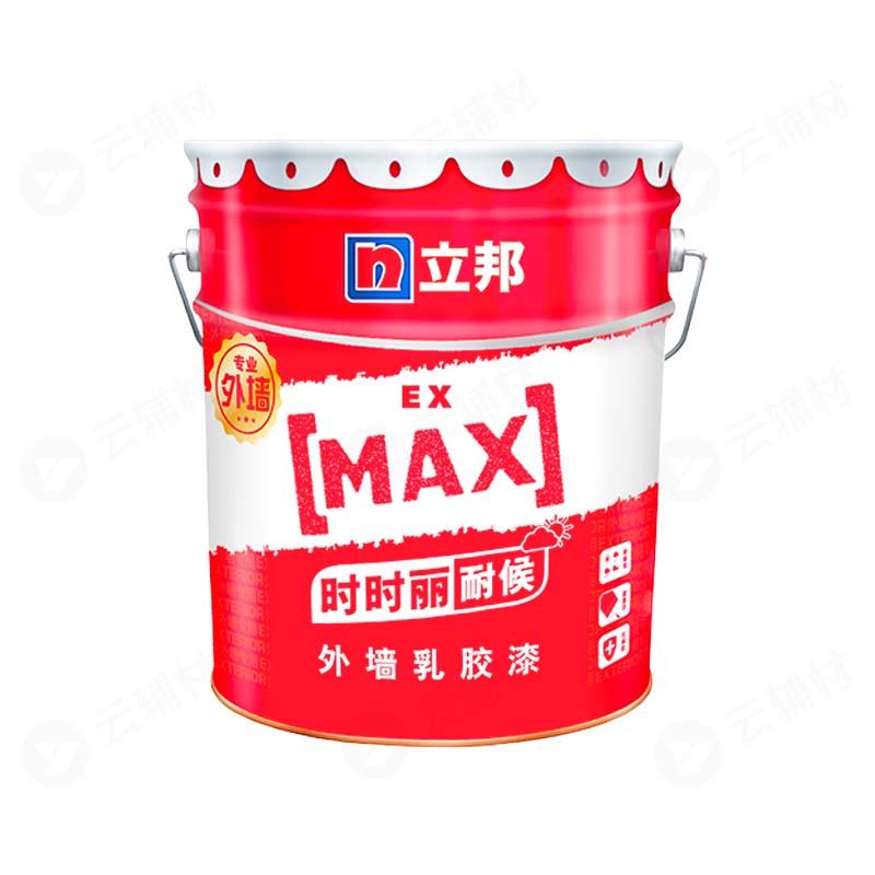 立邦时时丽银灰内墙漆20KG