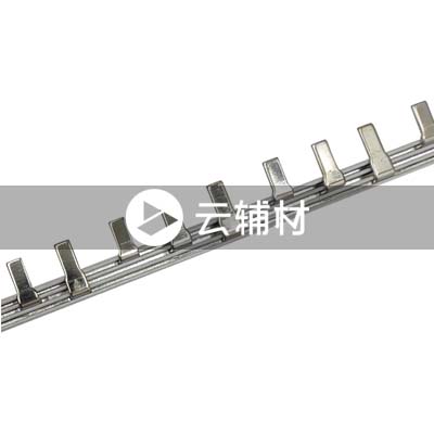 4P/63A 汇流排