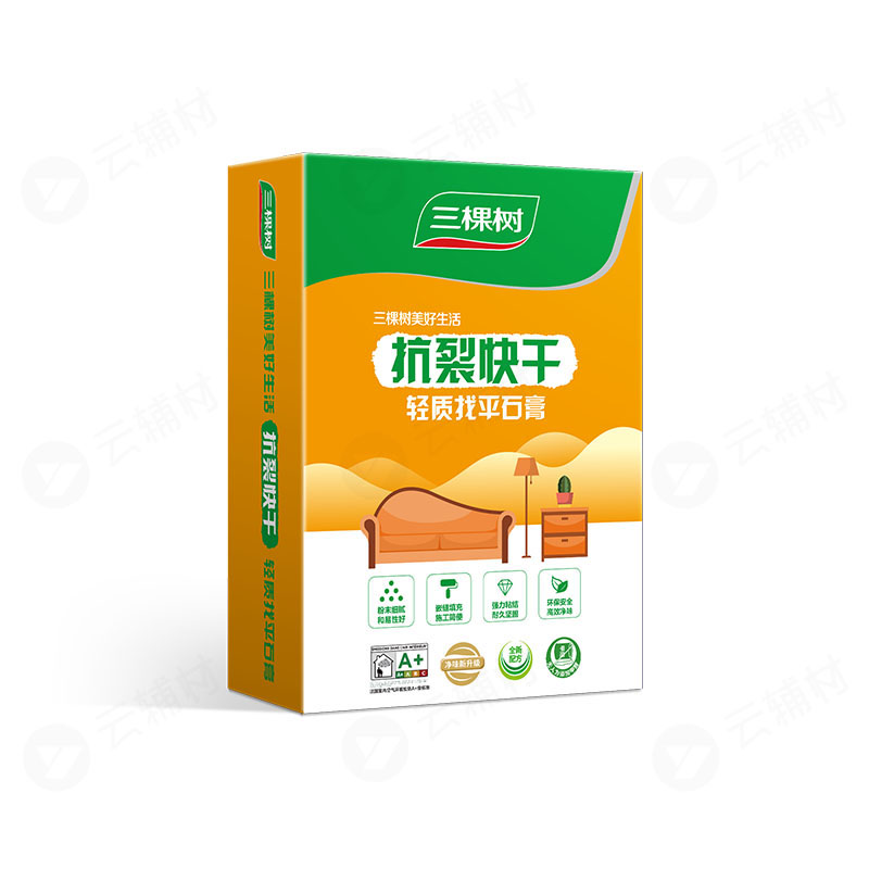 三棵树 美好生活抗裂快干轻质找平石膏20KG