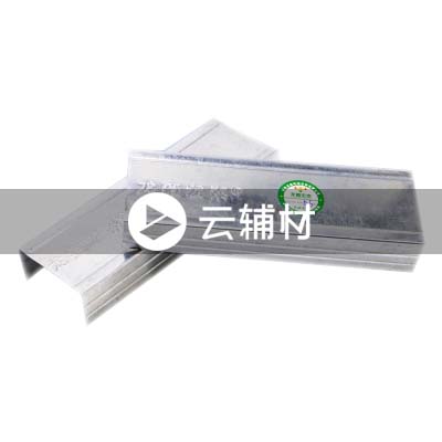 国标隔墙龙骨75天地75*35*0.6 (足)