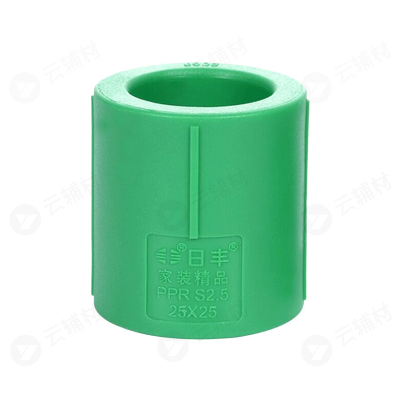 日丰绿色PPR管件 等径直通32