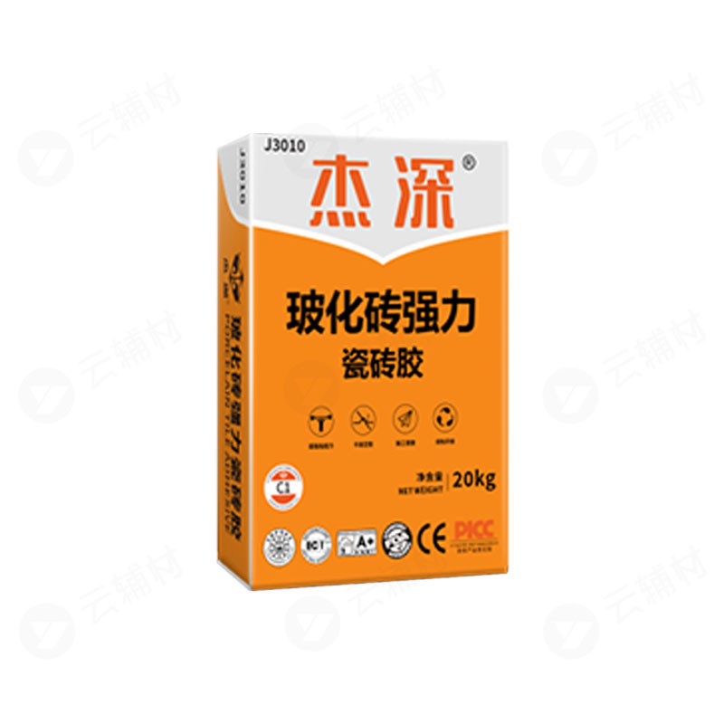 杰深玻化砖强力瓷砖胶C1灰色20KG