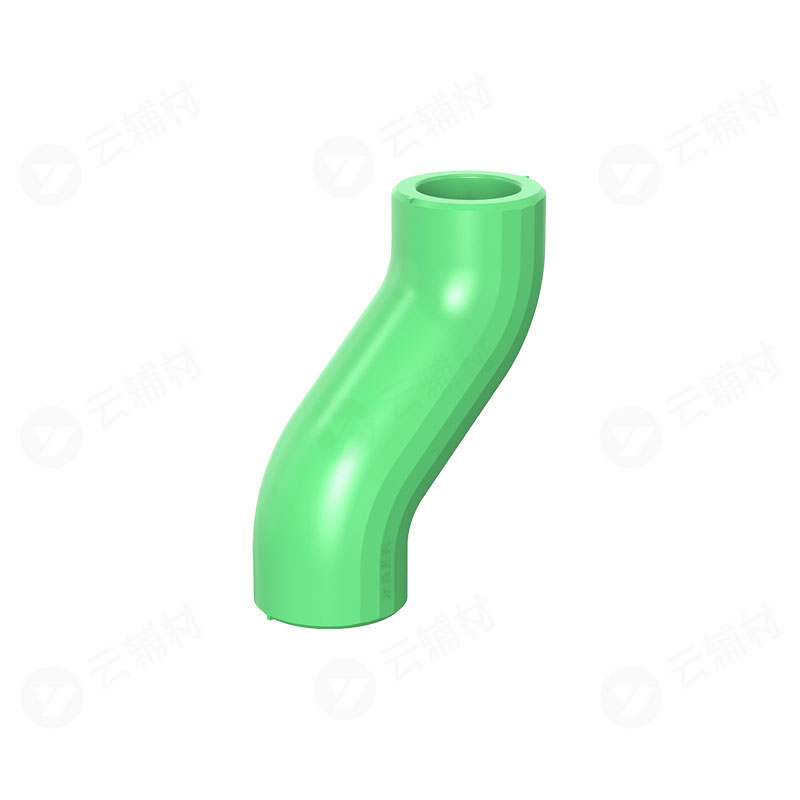 伟星绿色ppr水晶配件 S型弯头dn20