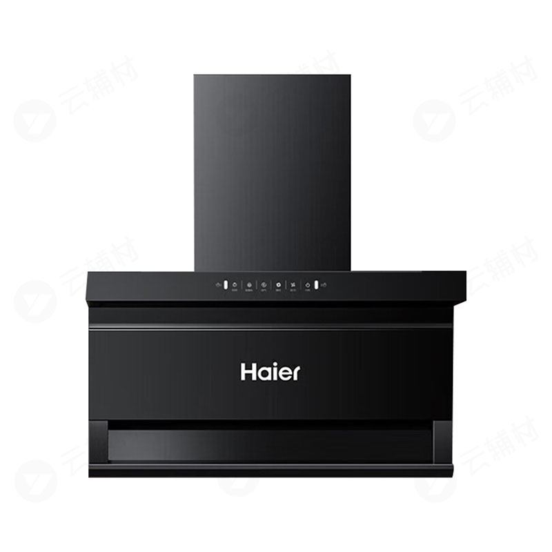 海尔24立方米变频油烟机顶侧三吸CXW-358-EC723