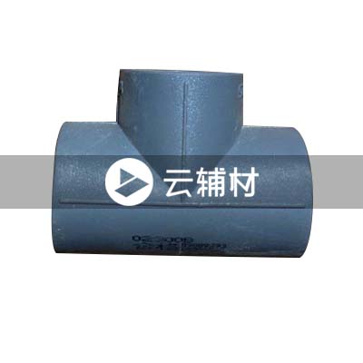 金牛铁灰 等径三通63