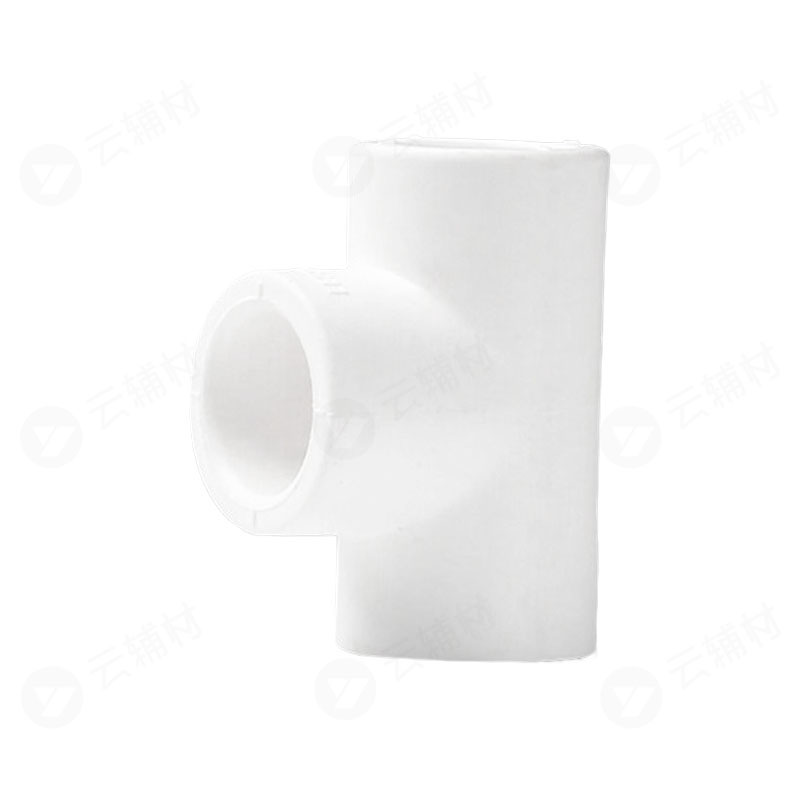 联塑PPR 等径三通32mm