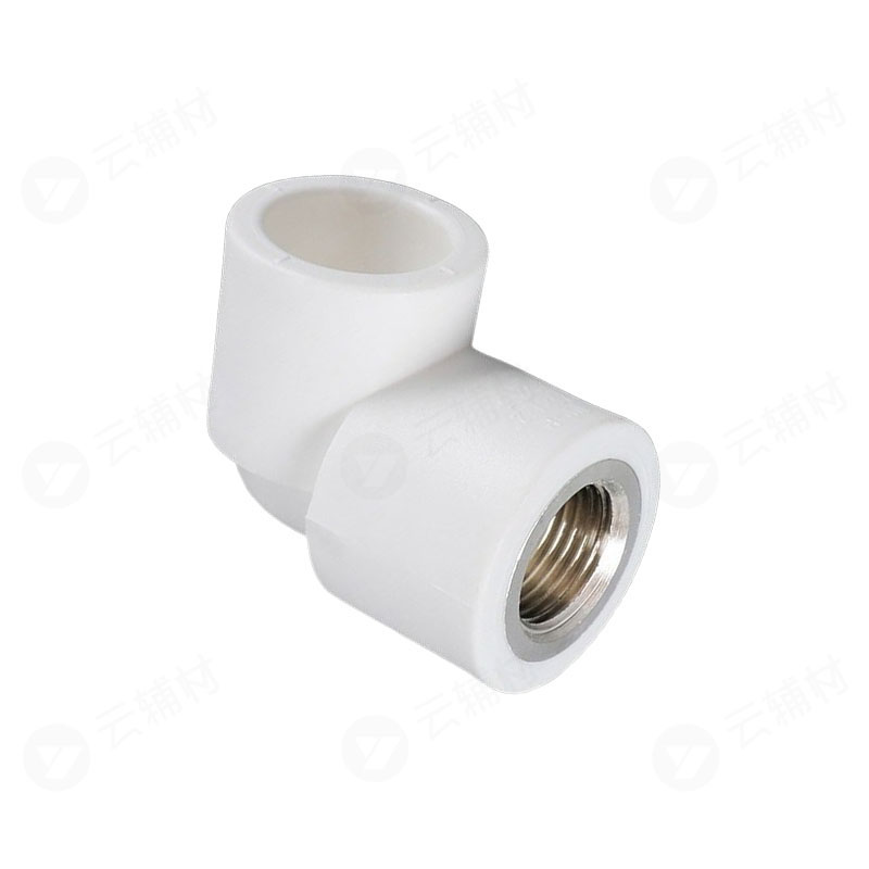 联塑PPR 内螺弯头20*1/2
