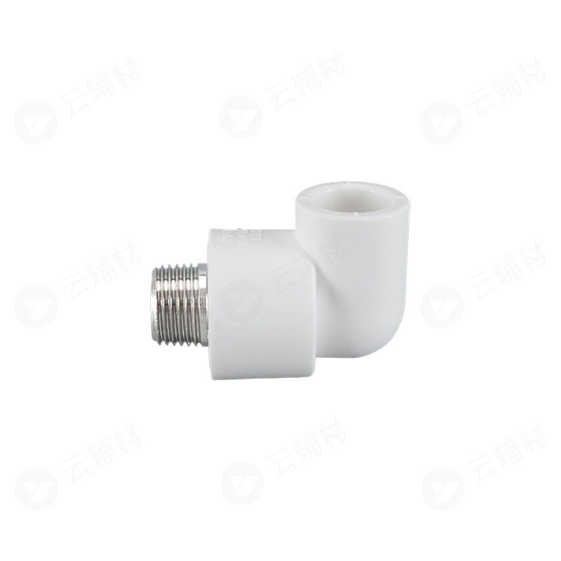 联塑PPR 外螺弯头20*1/2