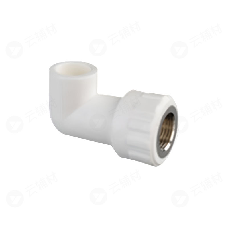 联塑PPR 加长内螺弯头20*1/2