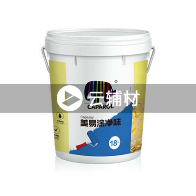 德爱威美易涂净味墙面漆18L